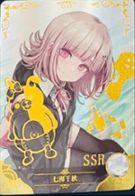 NS-05-M07-16 Chiaki Nanami | Danganronpa